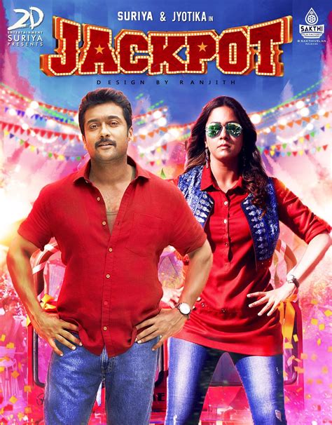 Agastya (Akshay Kumar) is a scientist, working on the development of a communication system, to communicate with aliens. . Jackpot tamil movie tamilgun